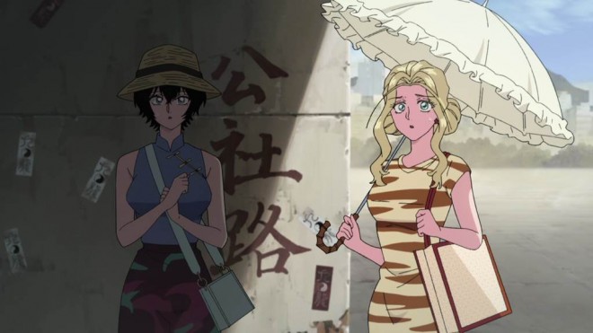 Kowloon Generic Romance